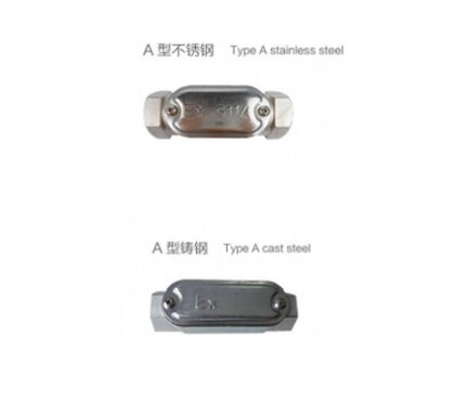 广东BCH防爆接线盒(e)-A型不锈钢