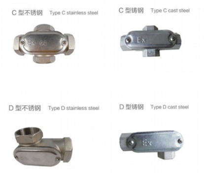 广东BCH防爆接线盒(e)-C型D型不锈钢铸钢