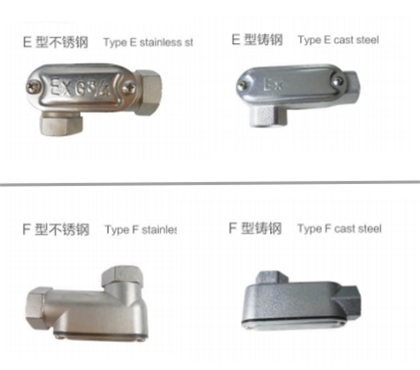 广东BCH防爆接线盒(e)E型F型